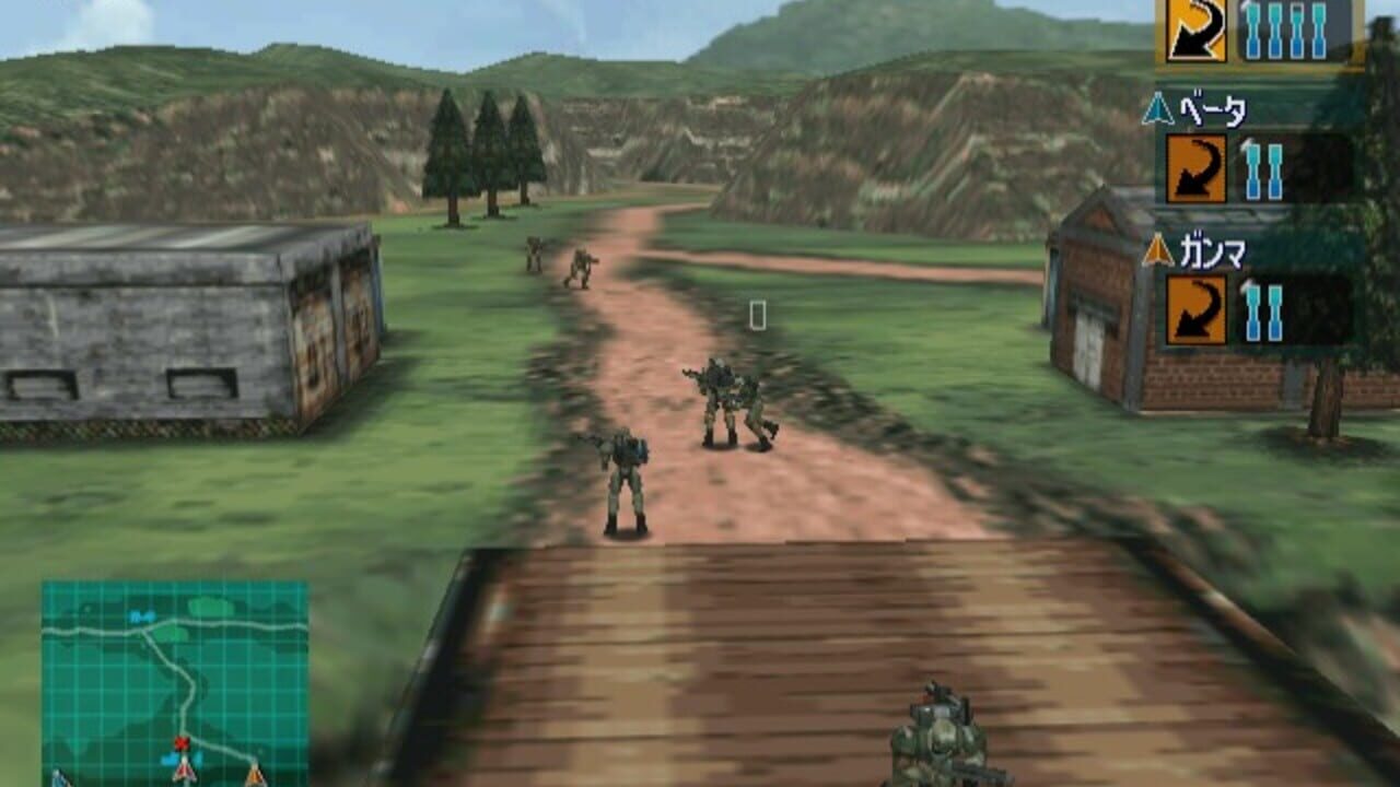 Vermilion Desert Screenshot 1
