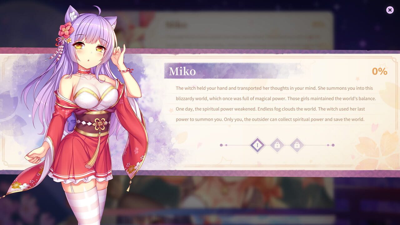 Sakura Hime — Screenshot 4