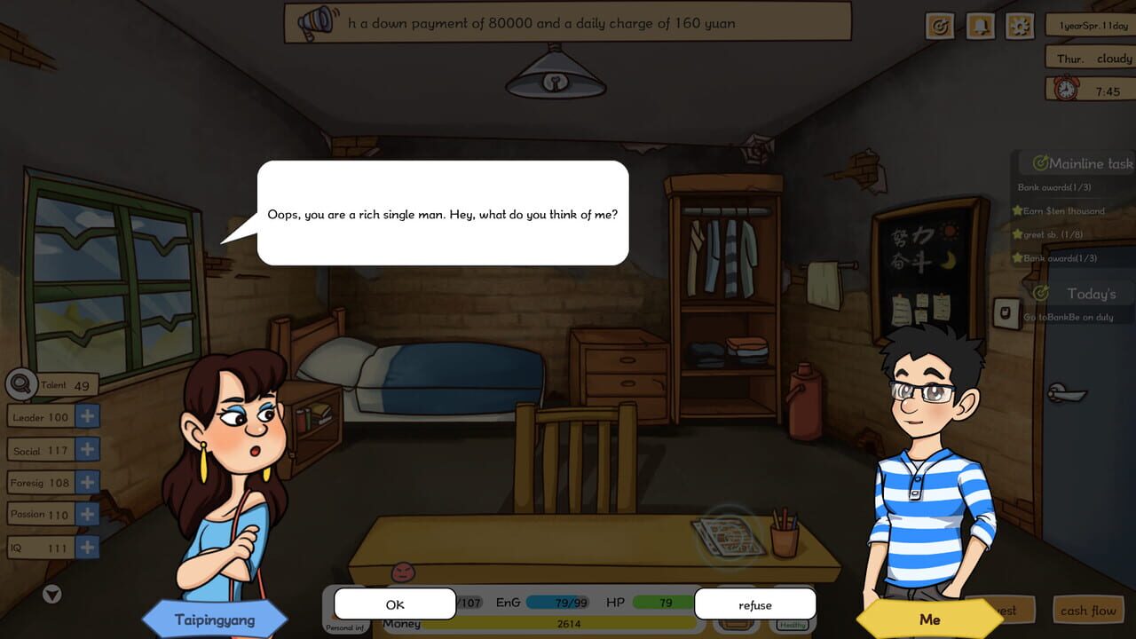 Invest Simulator: Work Stage — Screenshot 1