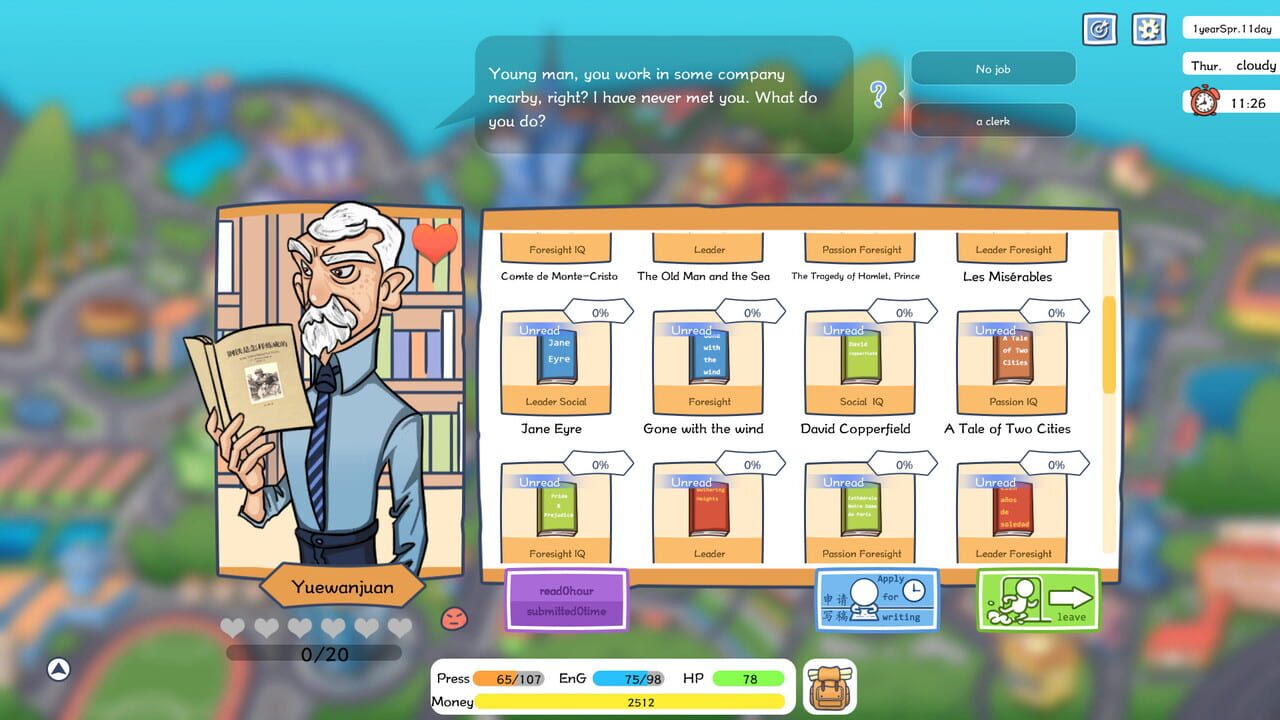 Invest Simulator: Work Stage — Screenshot 4