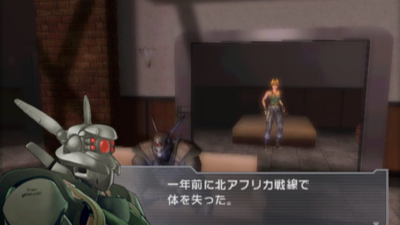 Appleseed EX — Screenshot 2