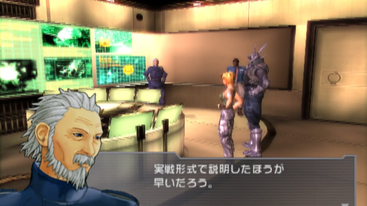 Appleseed EX — Screenshot 3