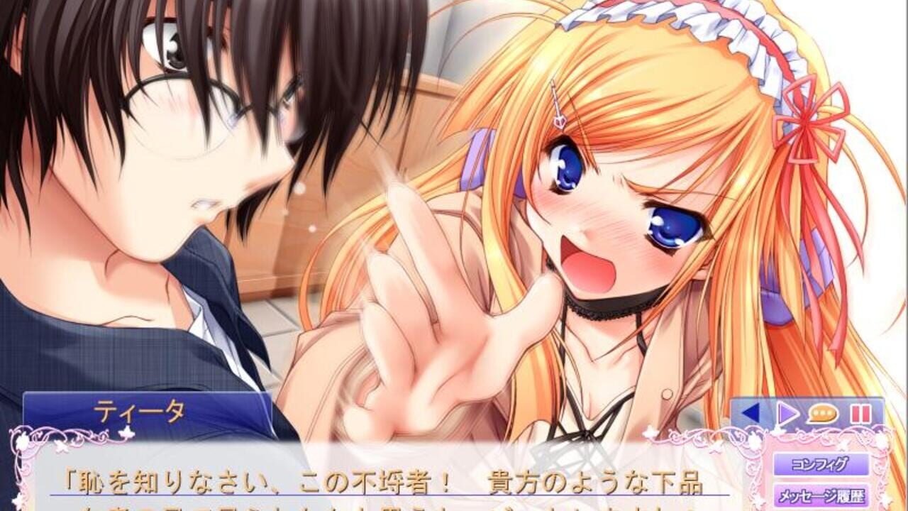 Nursery Rhyme — Screenshot 2