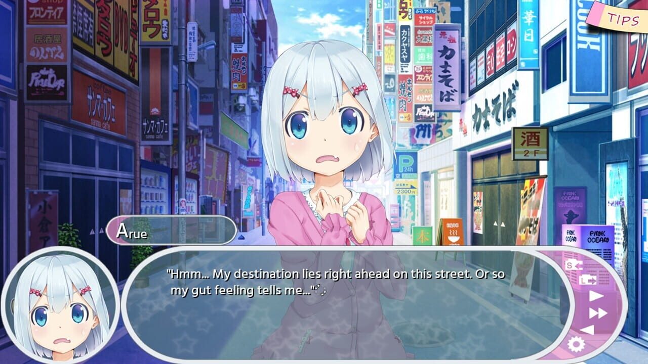 Chuusotsu: 1st Graduation — Screenshot 3