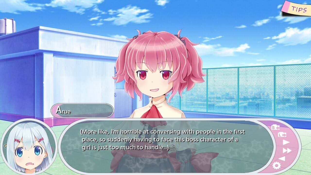 Chuusotsu: 1st Graduation — Screenshot 1