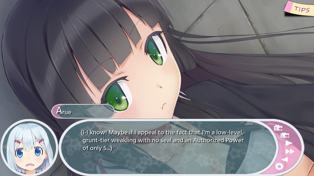 Screenshot 7