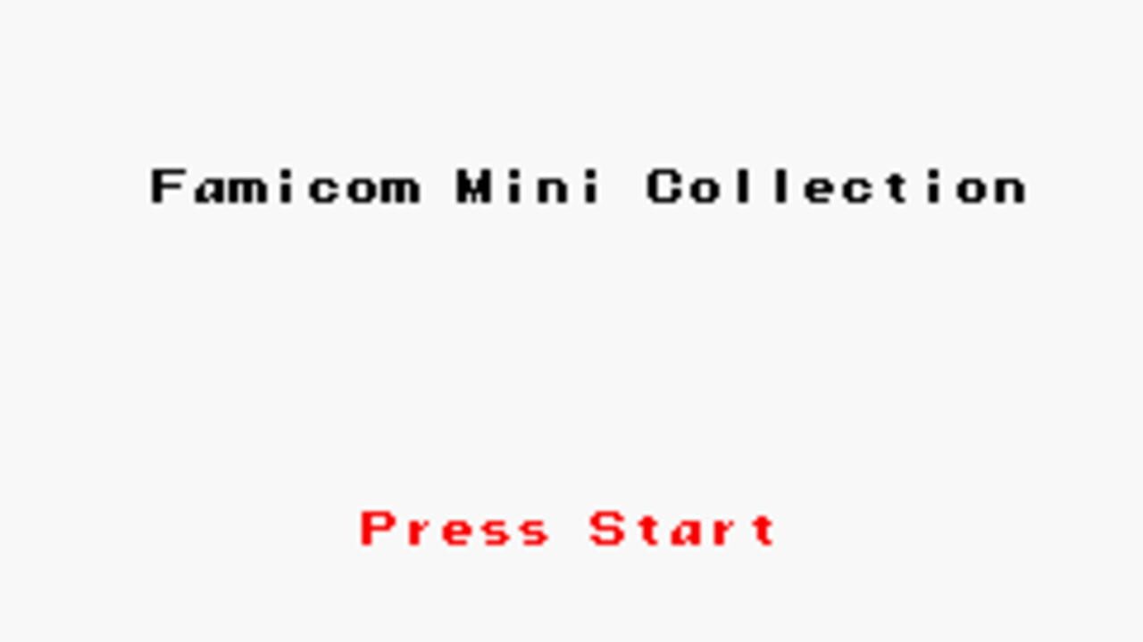 Famicom Mini Collection — Screenshot 3