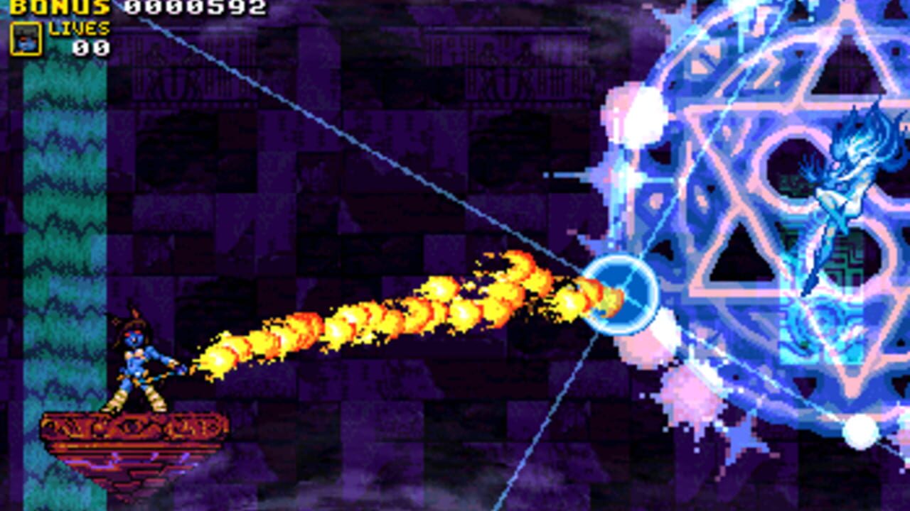 Demon's Nightmare: Ar Ek-Qua Er Seta — Screenshot 4