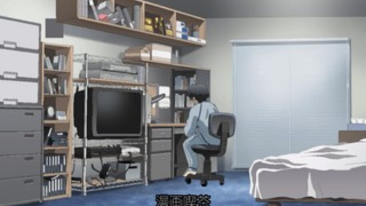 School Days LxH — Screenshot 5