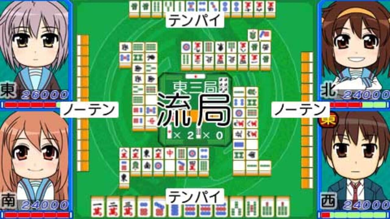 Suzumiya Haruhi-chan no Mahjong — Screenshot 2