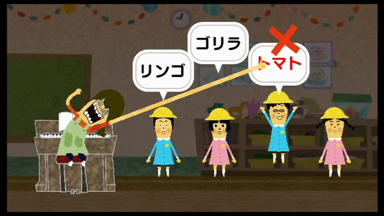 Kiki Trick — Screenshot 5