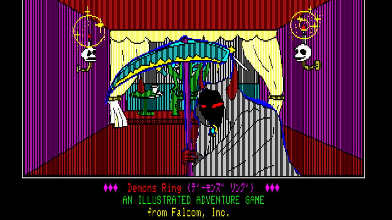 Demons Ring — Screenshot 4