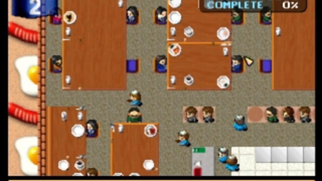 The FamiRes — Screenshot 1