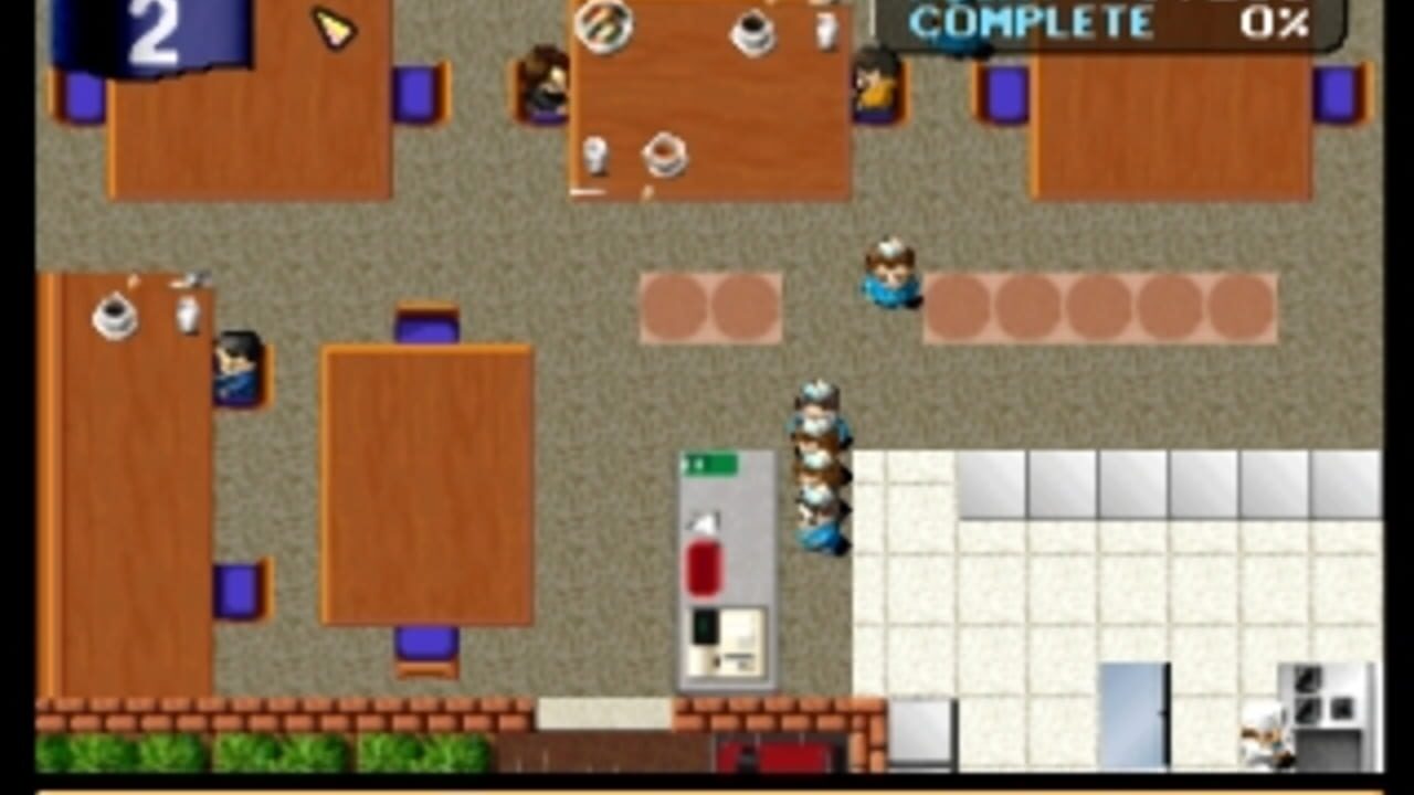The FamiRes — Screenshot 2