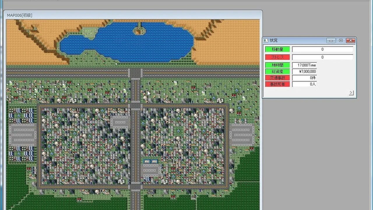 Traffic Confusion II — Screenshot 2