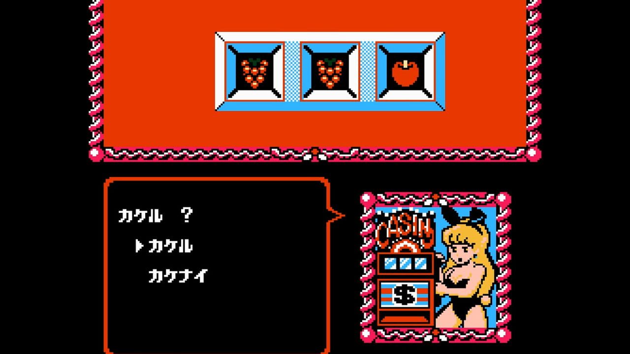 Konami Wai-wai World Image