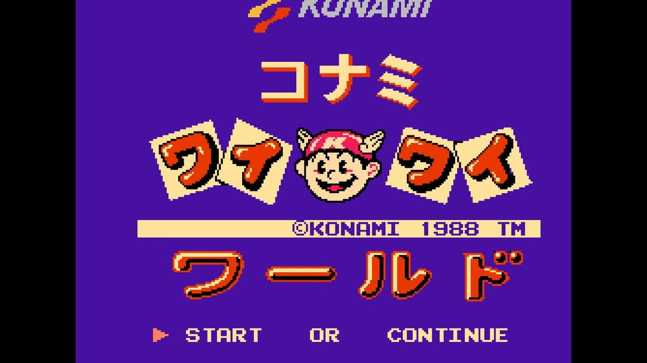 Konami Wai-wai World Image