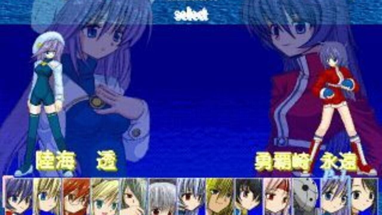Crimson Alive: Burst Again Screenshot 1