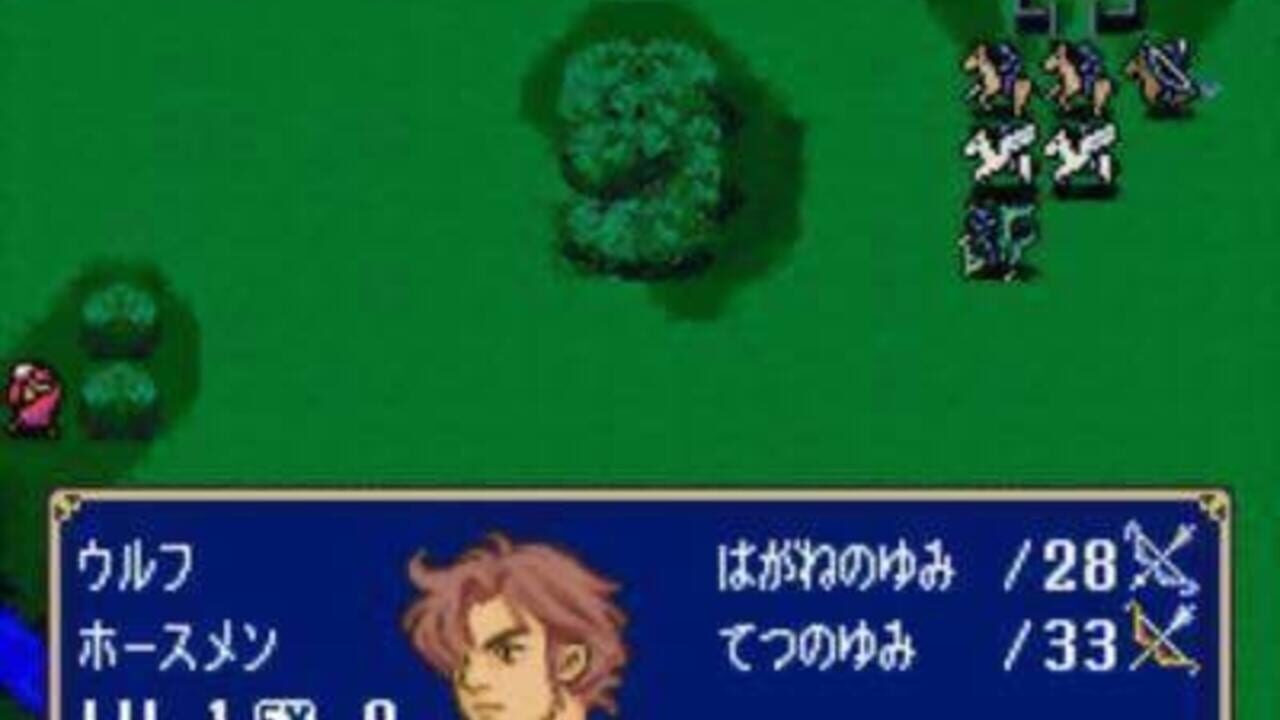 BS Fire Emblem: Archanea Senki-hen — Screenshot 2