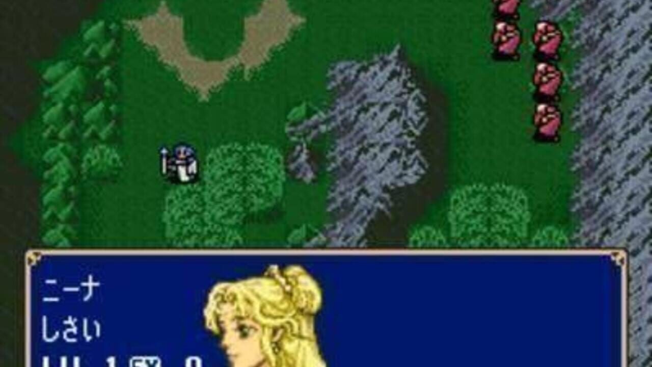 BS Fire Emblem: Archanea Senki-hen — Screenshot 4