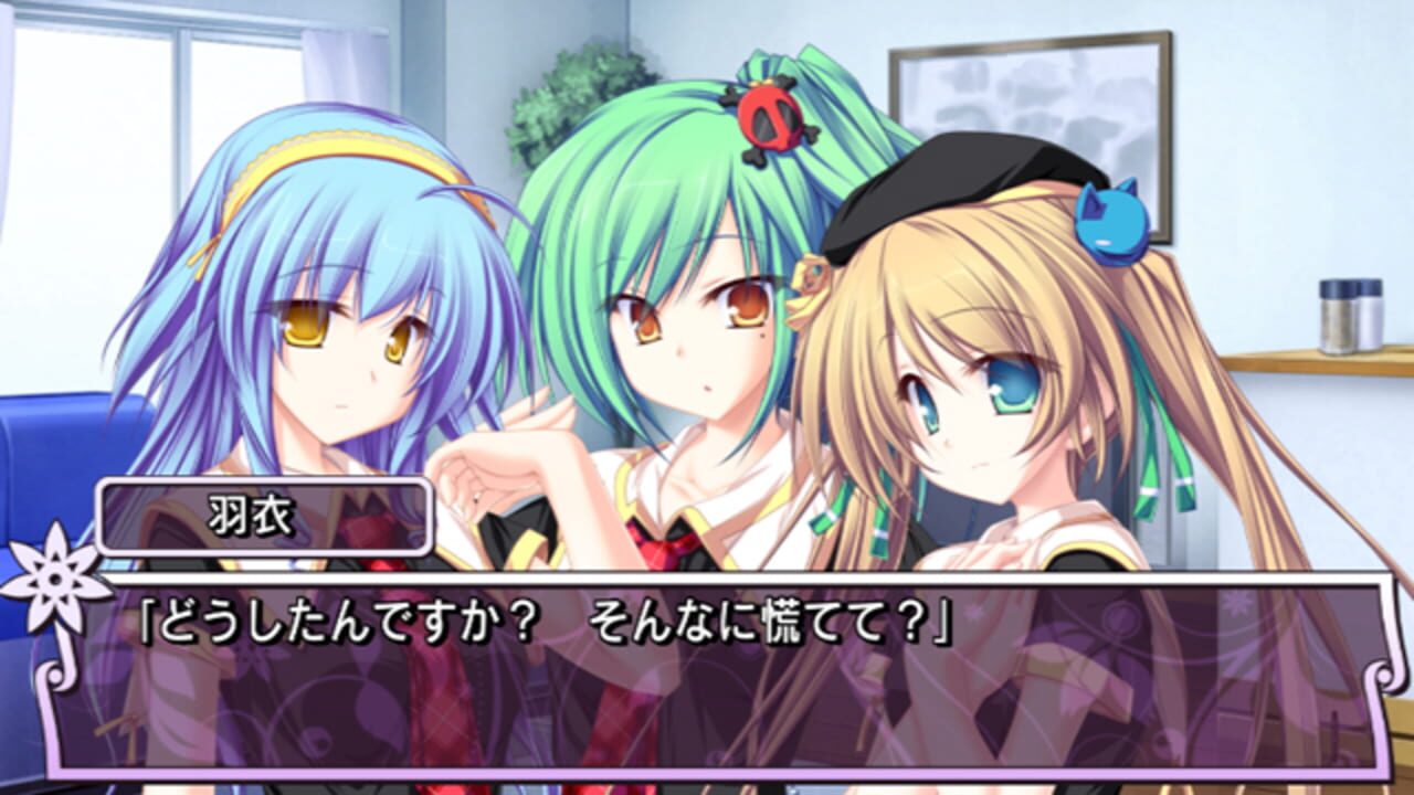 Screenshot 2