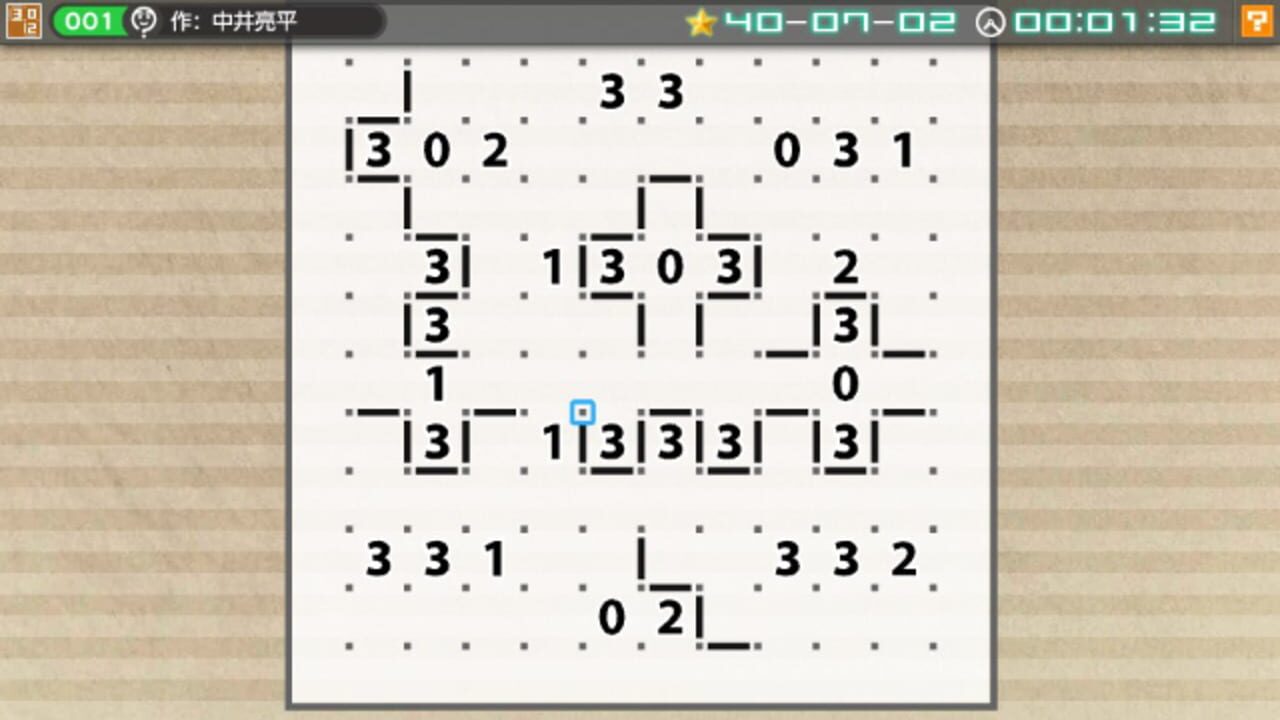 Puzzle by Nikoli V: Slitherlink — Screenshot 2