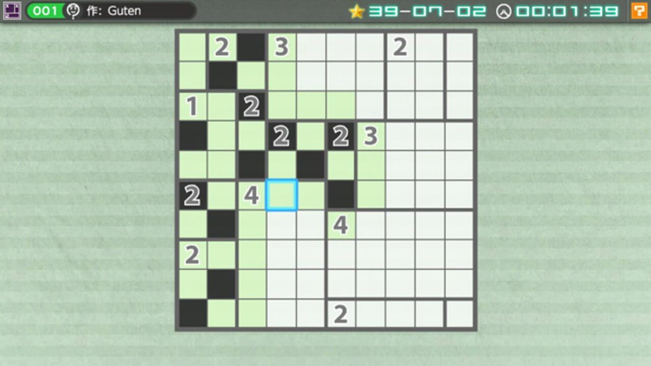 Nikoli no Puzzle V: Heyawake — Screenshot 2