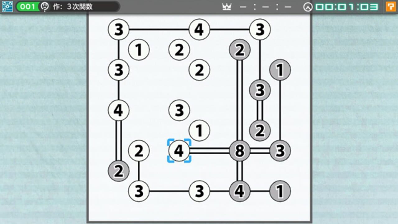 Nikoli no Puzzle V: Hashi wo kakero — Screenshot 5