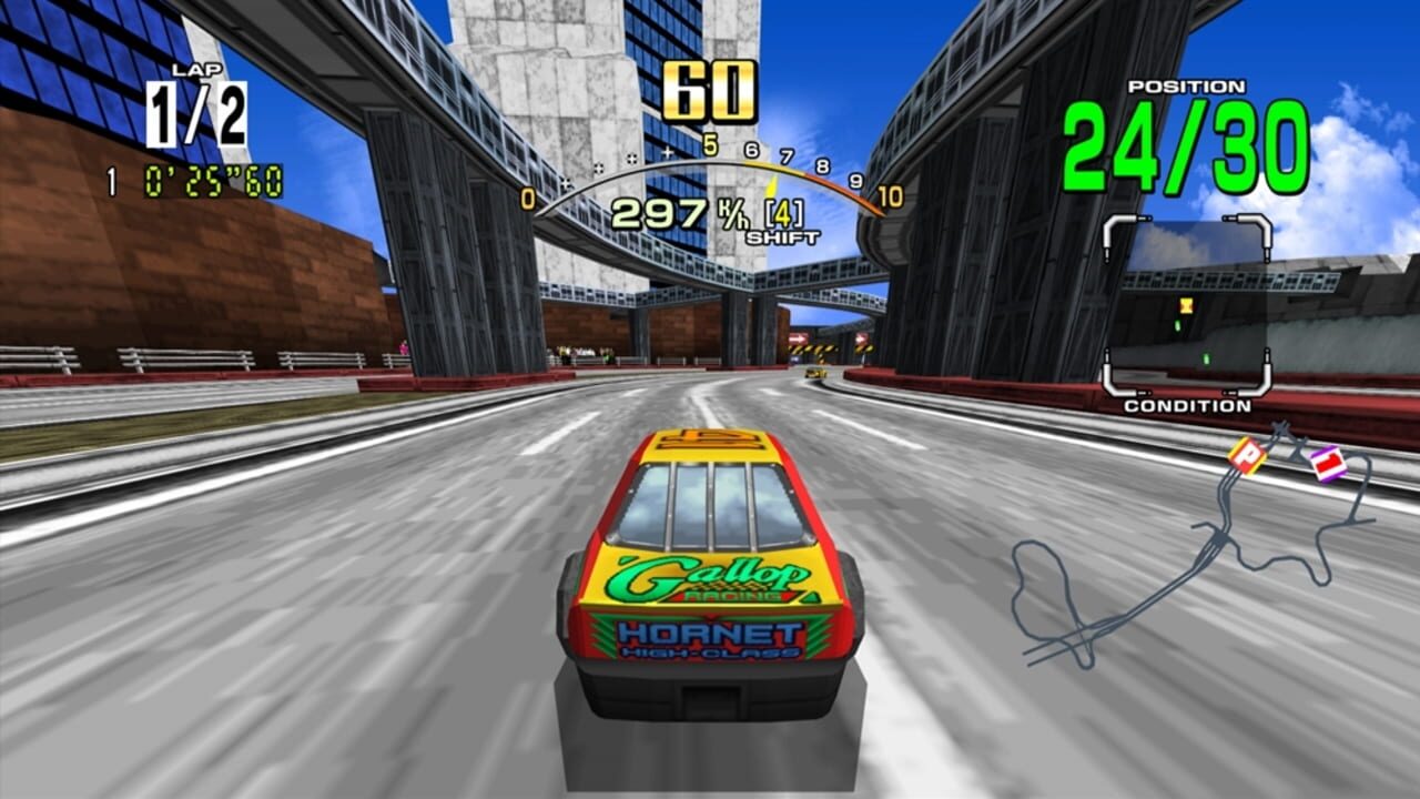 Screenshot 11