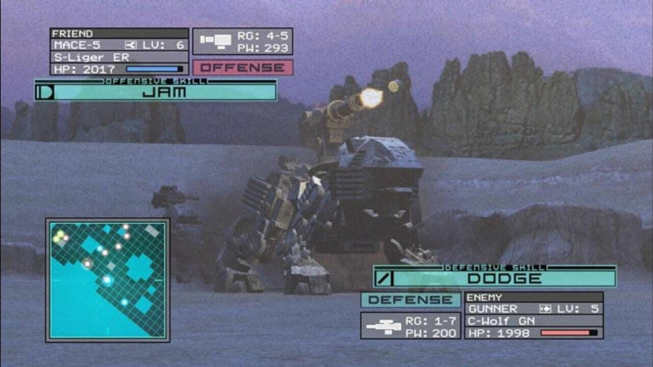 Zoids Assault — Screenshot 4