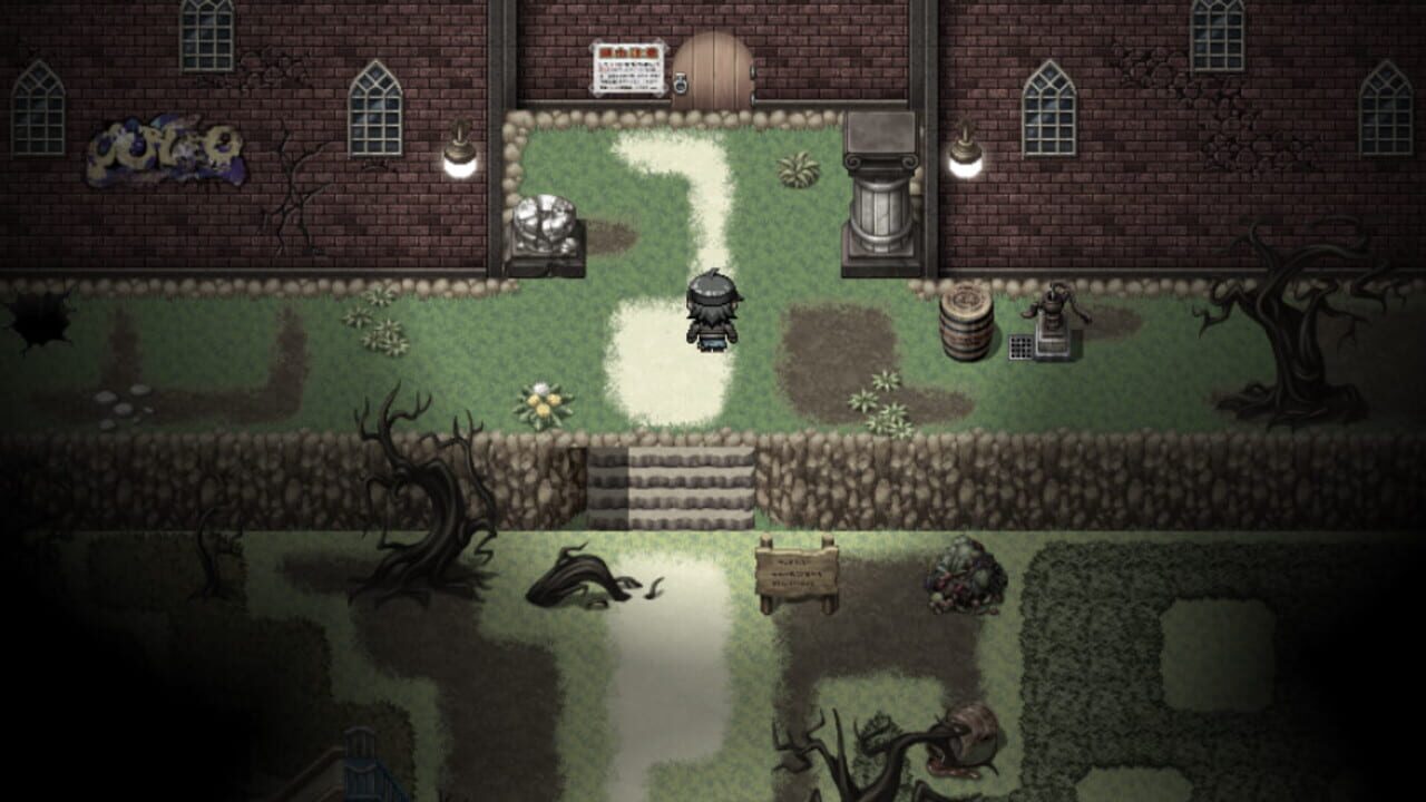 Jugular — Screenshot 2
