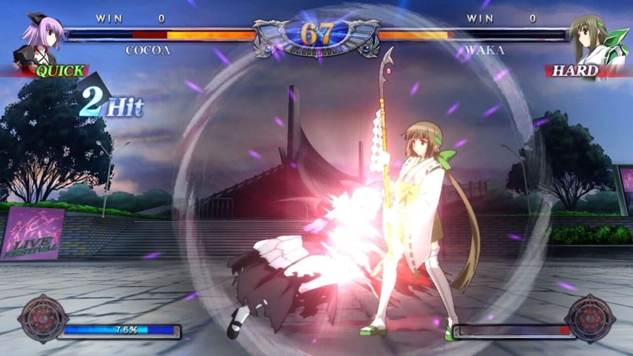 Phantom Breaker Screenshot 1