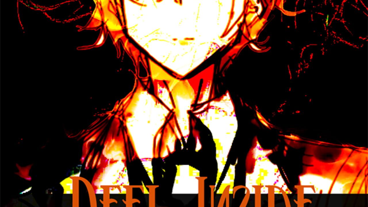 Deep Inside — Screenshot 3