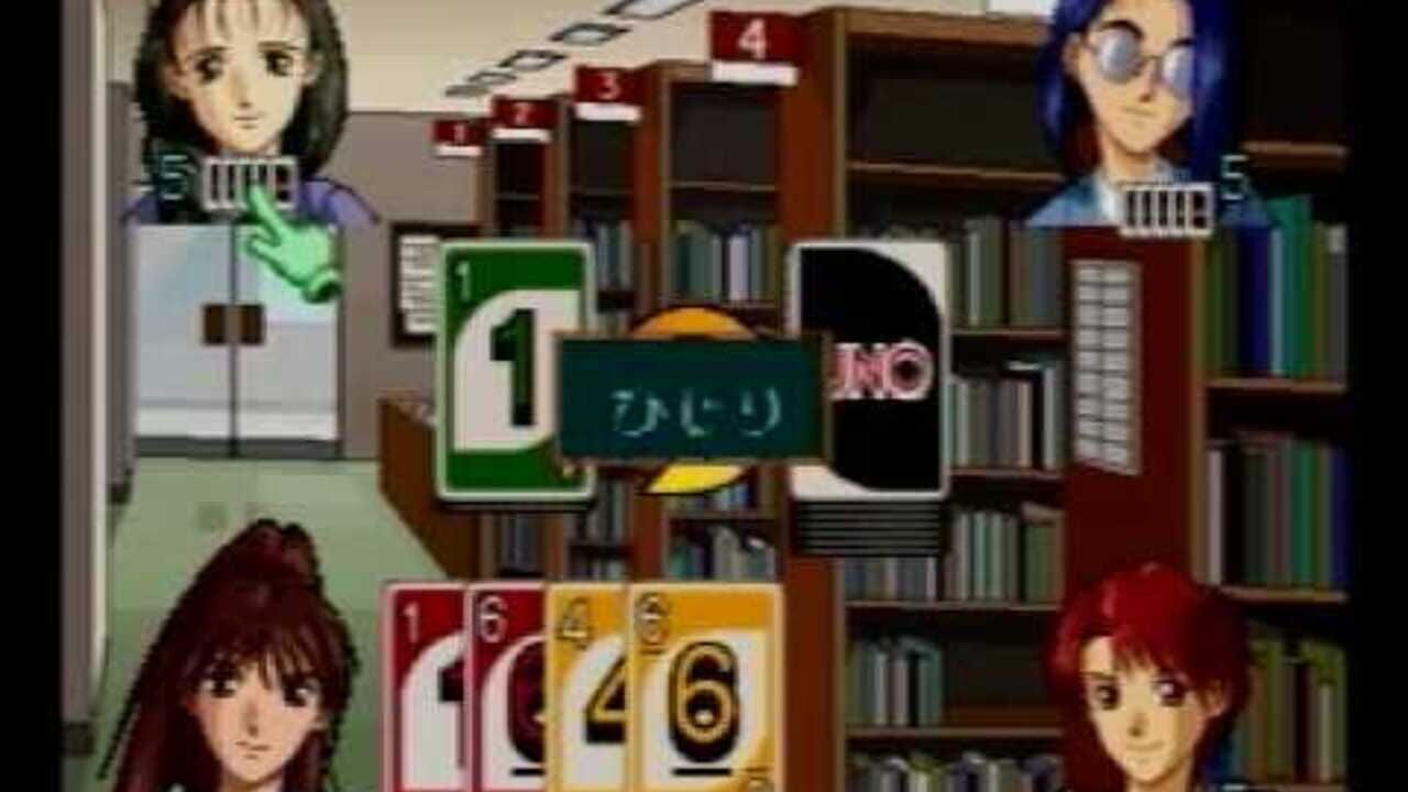 Uno DX Screenshot 1