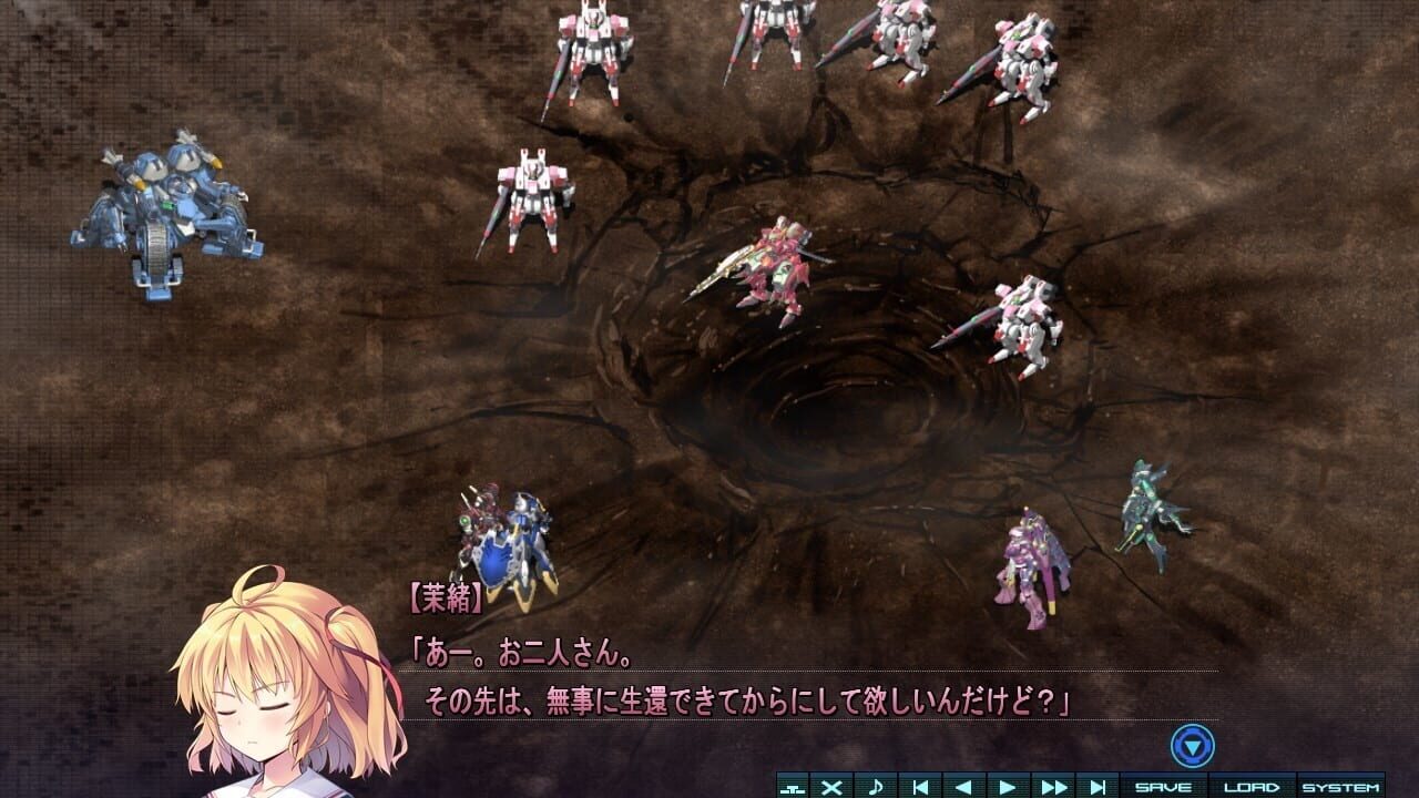 Baldr Heart Image