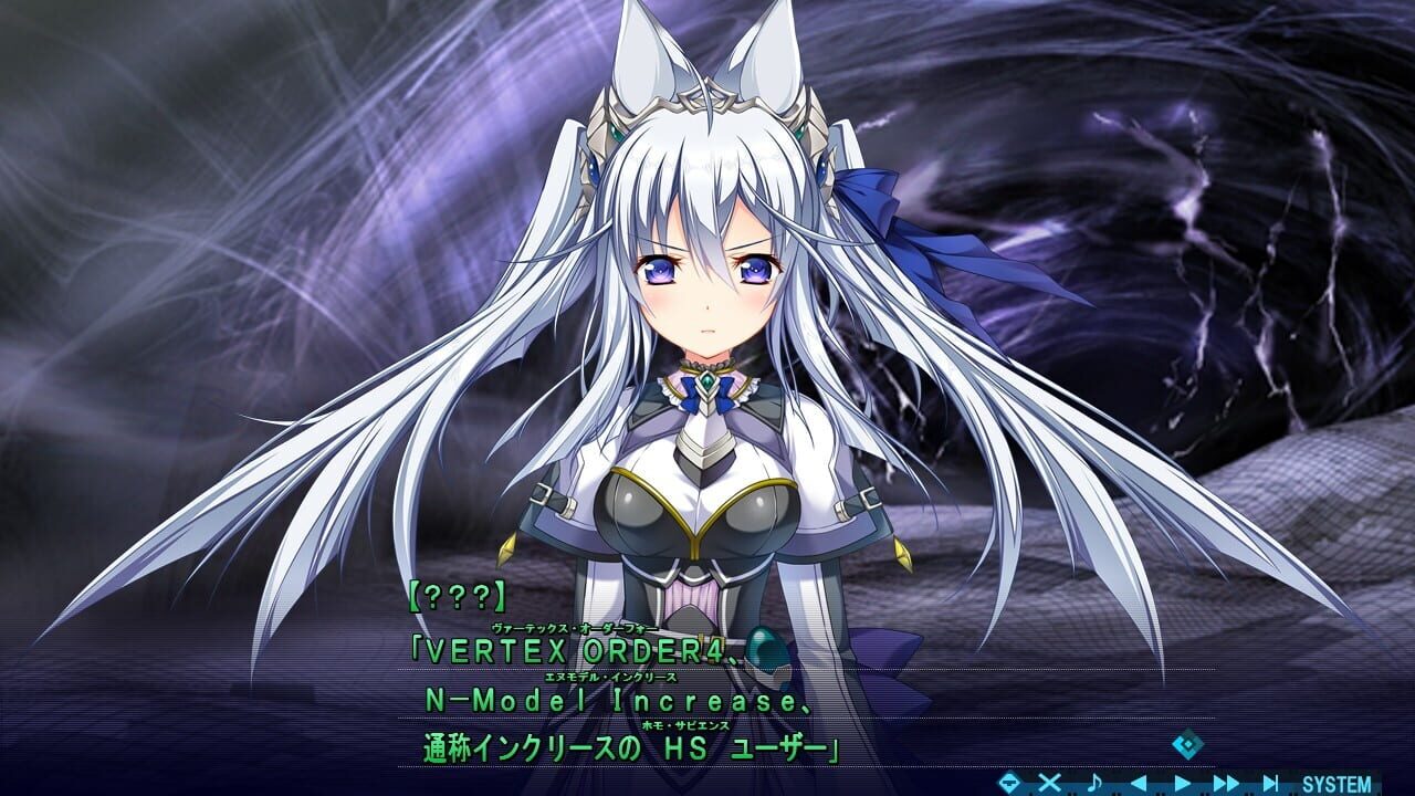 Baldr Bringer Extend Code Image