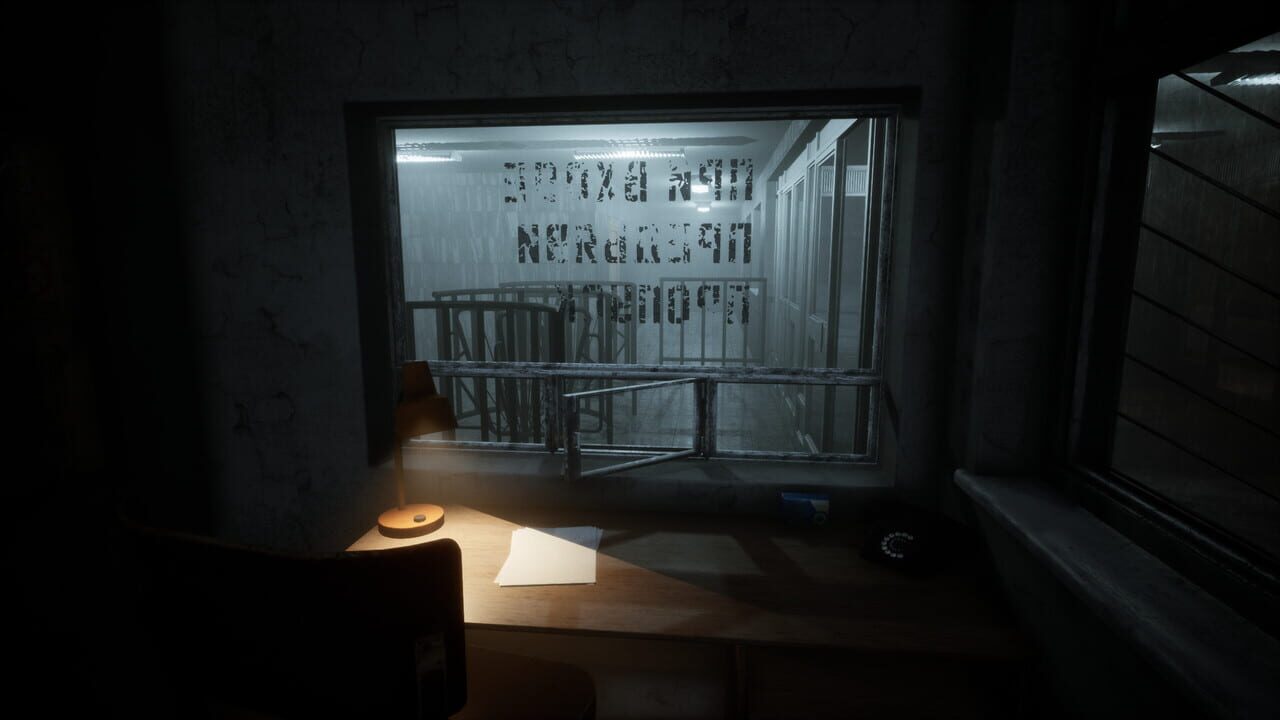 Screenshot 20
