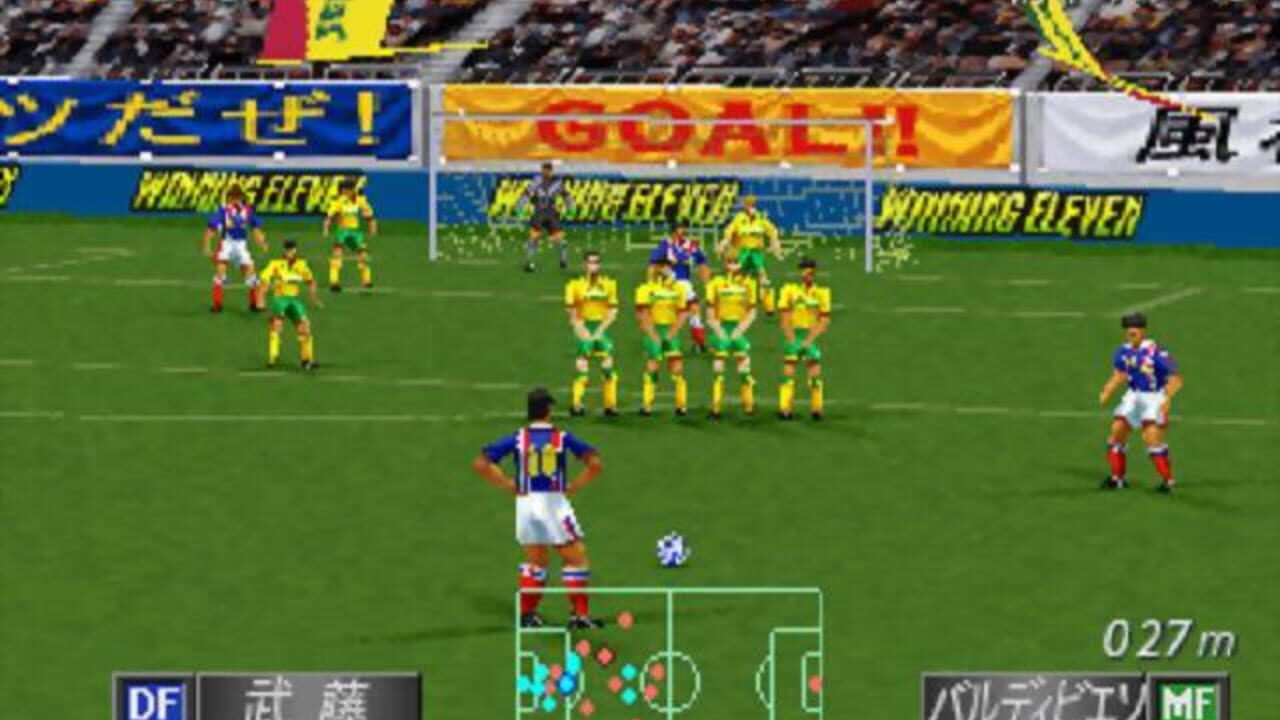 J.League Jikkyou Winning Eleven '98-'99 — Screenshot 2