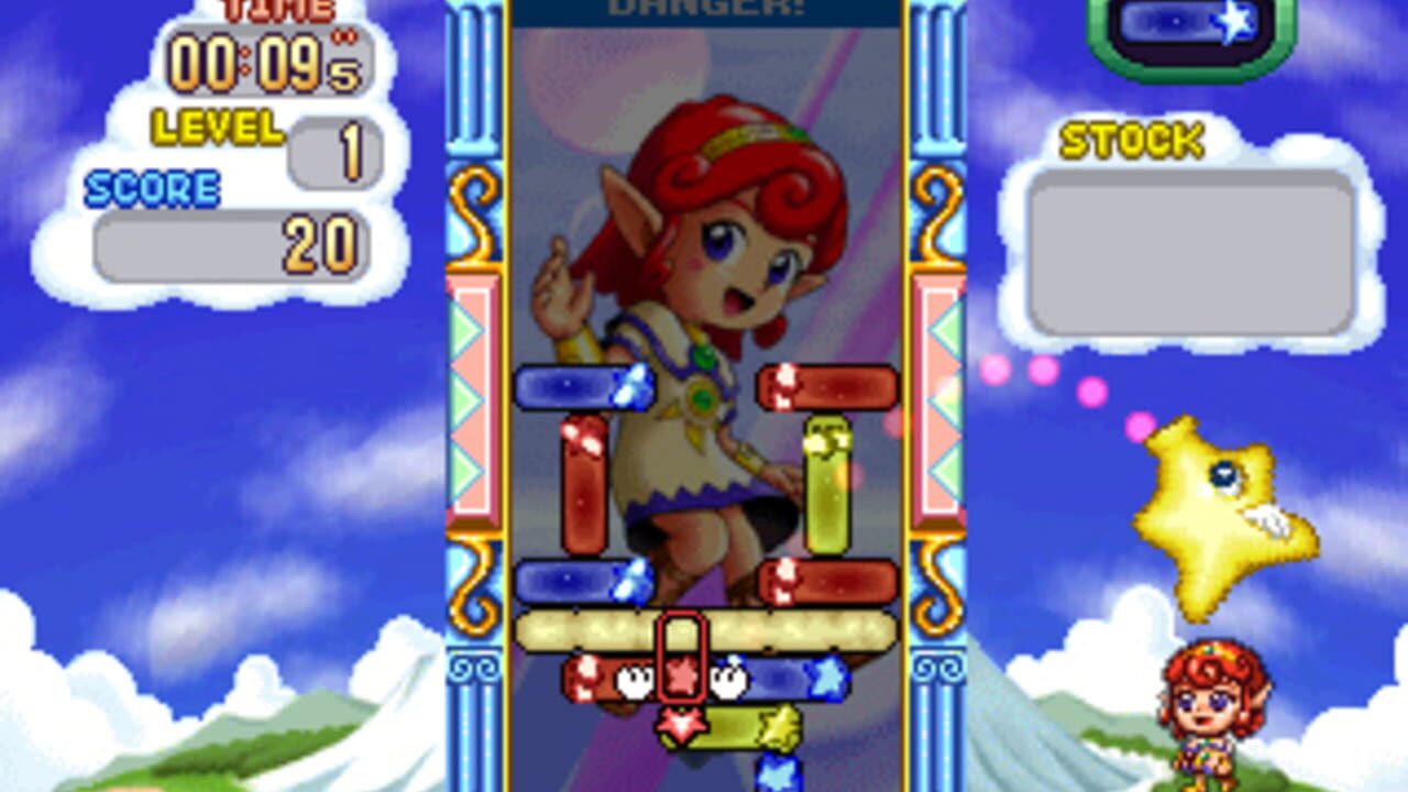 Puzzle Star Sweep — Screenshot 3