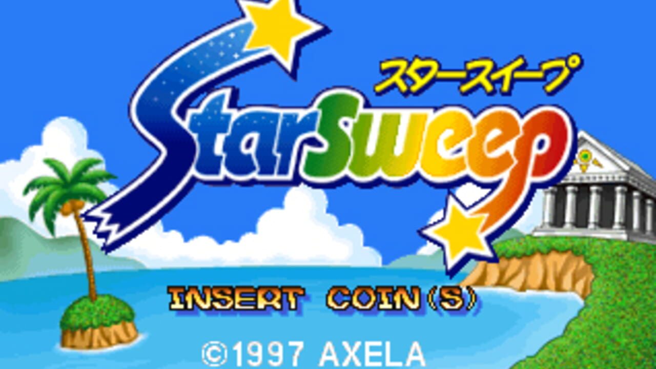 Puzzle Star Sweep — Screenshot 2