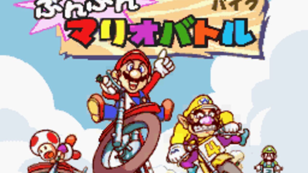 Excitebike: Bun-bun Mario Battle - Stadium 3