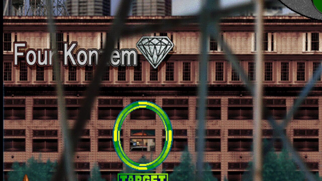 Golgo-13 3 - Juusei no Chinkonka — Screenshot 2