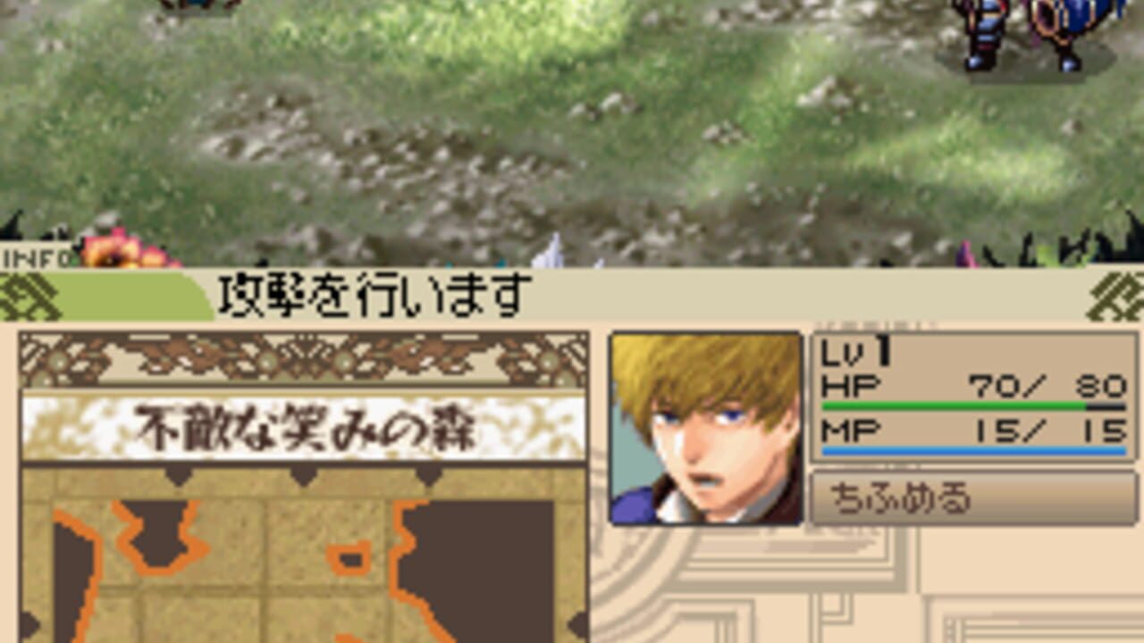 WiZmans World — Screenshot 3