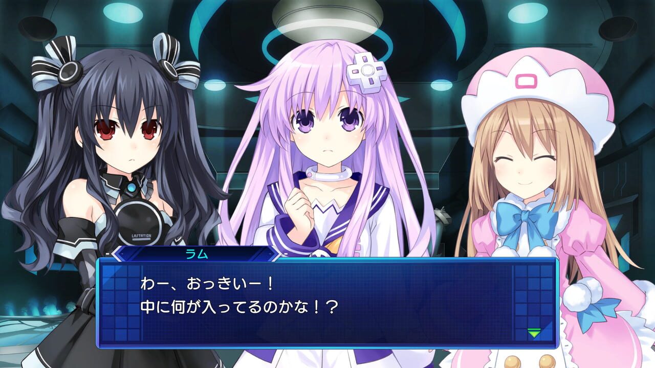 Neptunia: Sisters vs. Sisters Image