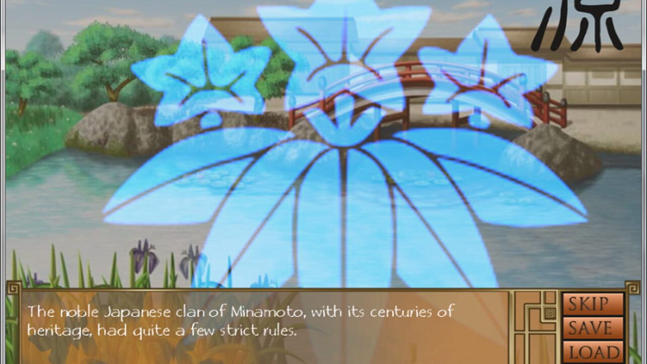 Six Rules Screenshot 1
