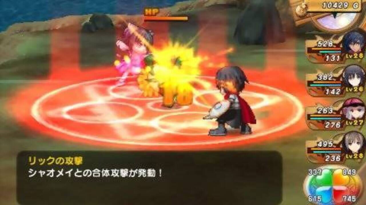 Shining Hearts — Screenshot 2