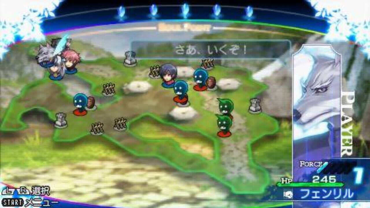 Shining Blade — Screenshot 3