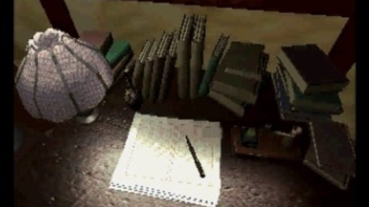 Rampo — Screenshot 5
