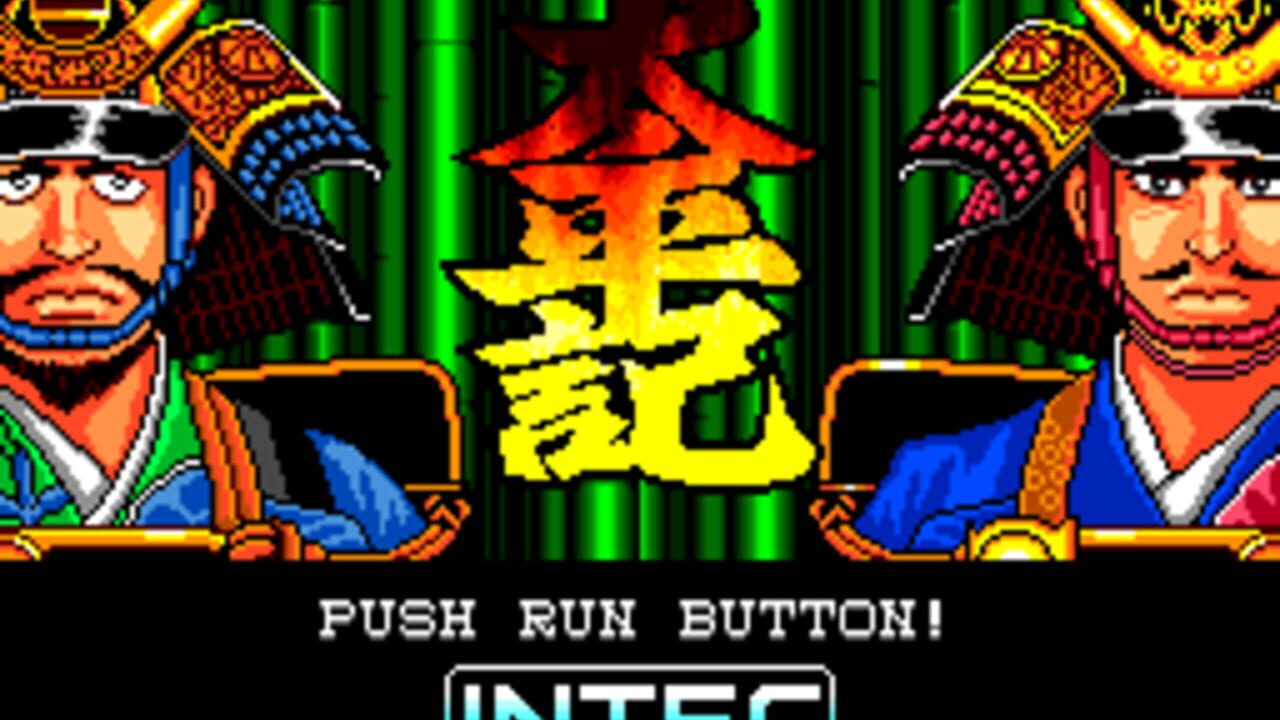 Taiheiki — Screenshot 3