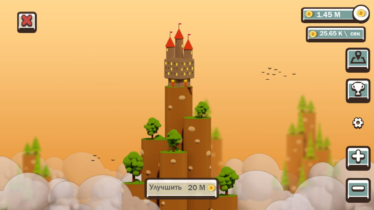 Illuminati Tycoon — Screenshot 3